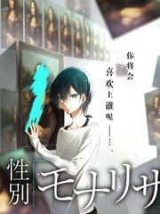 奈菲影视 户外综艺 我们的露营日记 海报